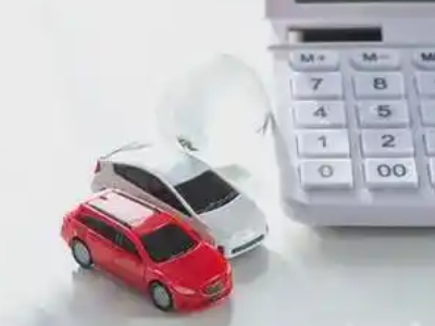 大同县汽车抵押贷款应该考虑的因素有哪些?